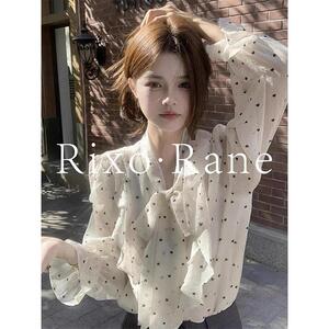 法国Rixo Rane 气质非凡法式荷叶边波点衬衫蝴蝶结细带上衣