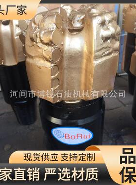 胎体244mm 9 1/2寸PDC复合片钻头 311mm 12 1/2寸PDC钻头