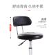 小圆凳凳圆子升软坐电脑椅降用旋转椅子靠背凳久坐小家户型办公座