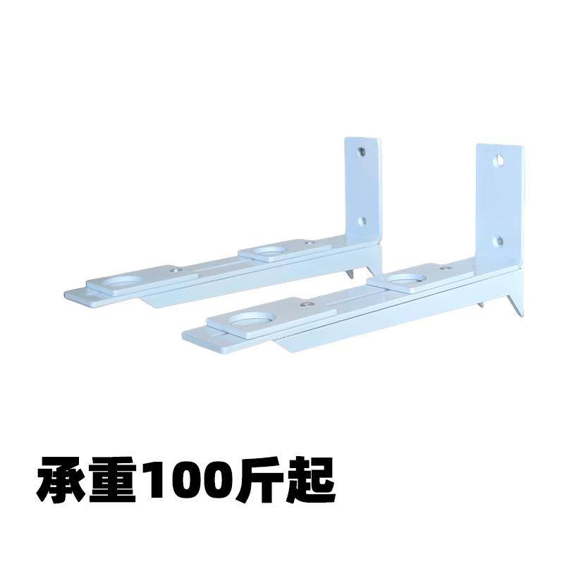 厨属房架墙上金壁挂黑白专用伸缩调物节定制烤箱微波炉置悬空支架,家装主材,微波炉支架,淘宝优惠券,粉丝福利购,淘宝优惠卷