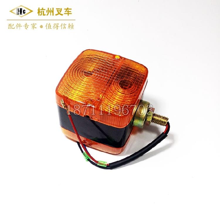 叉车配件合力龙工柳工杭