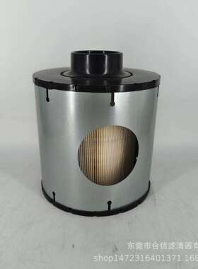 ECB085008C0140211100PA2816A1483C柴油发电机空气滤清器