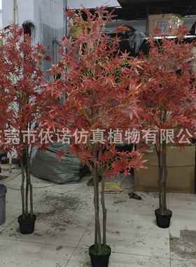 仿造真yn240116枫树树鸡室内外爪枫假盆栽仿真绿植景装饰摄影假树
