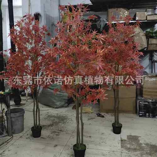 仿造真yn240116枫树树鸡室内外爪枫假盆栽仿真绿植景装饰摄影假树