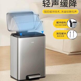 EKO厨房垃圾桶家用不锈钢脚踏式 客厅大容量带盖子脚踩专用新款