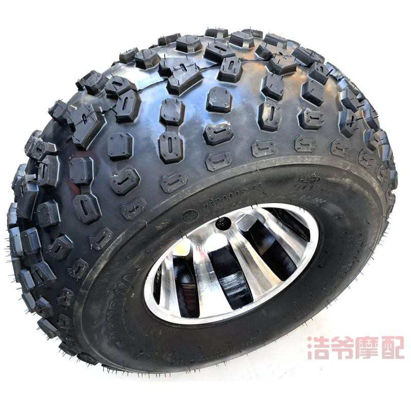 四轮摩托车沙滩车卡丁车22X11-10寸 越野花纹真空轮胎铝轮毂总成