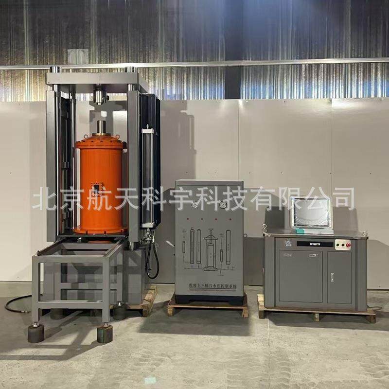 粗粒土三轴试验机直接剪切仪三轴仪GB/T50123-2019厂家供应