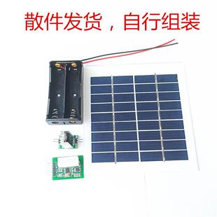 视棠因51单片机STM32电路板太阳能发电系统LDC01供电充电电源路灯