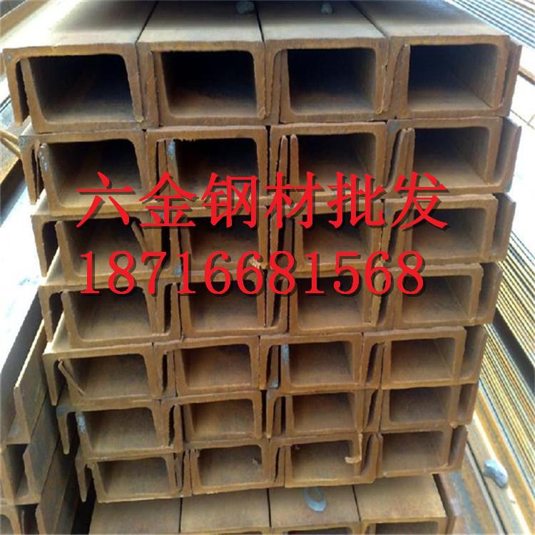 南充槽钢 32#槽钢 320*88*8槽钢现货零售