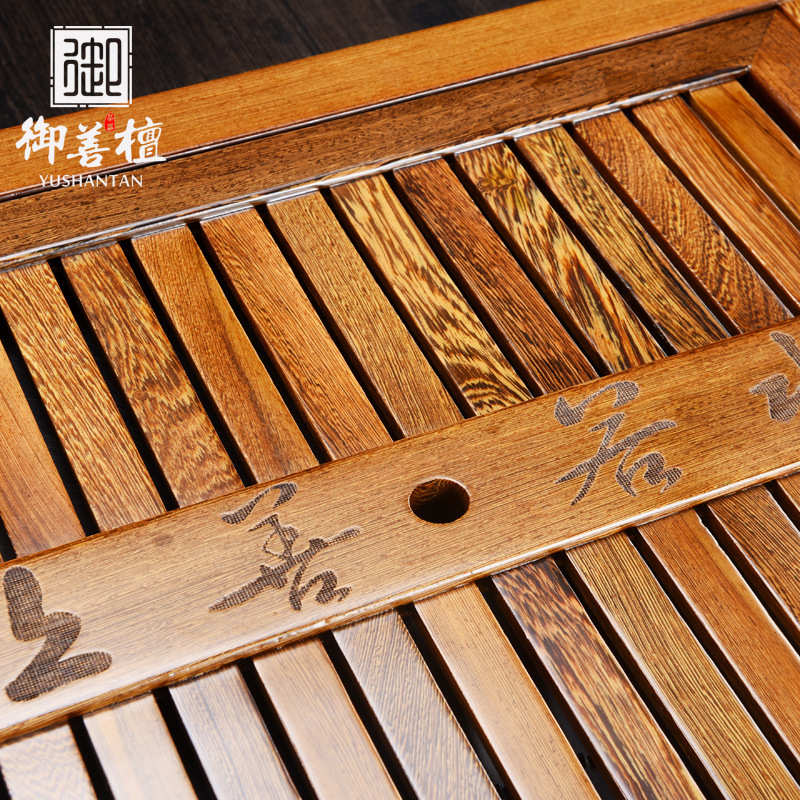 鸡翅木茶盘全自动茶具套装家用客厅功夫泡茶台实木办公室茶托批发