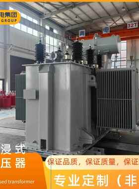 青电变压器厂13-M-400500S63S系列S10KVA油浸式变2压器S0、S22系