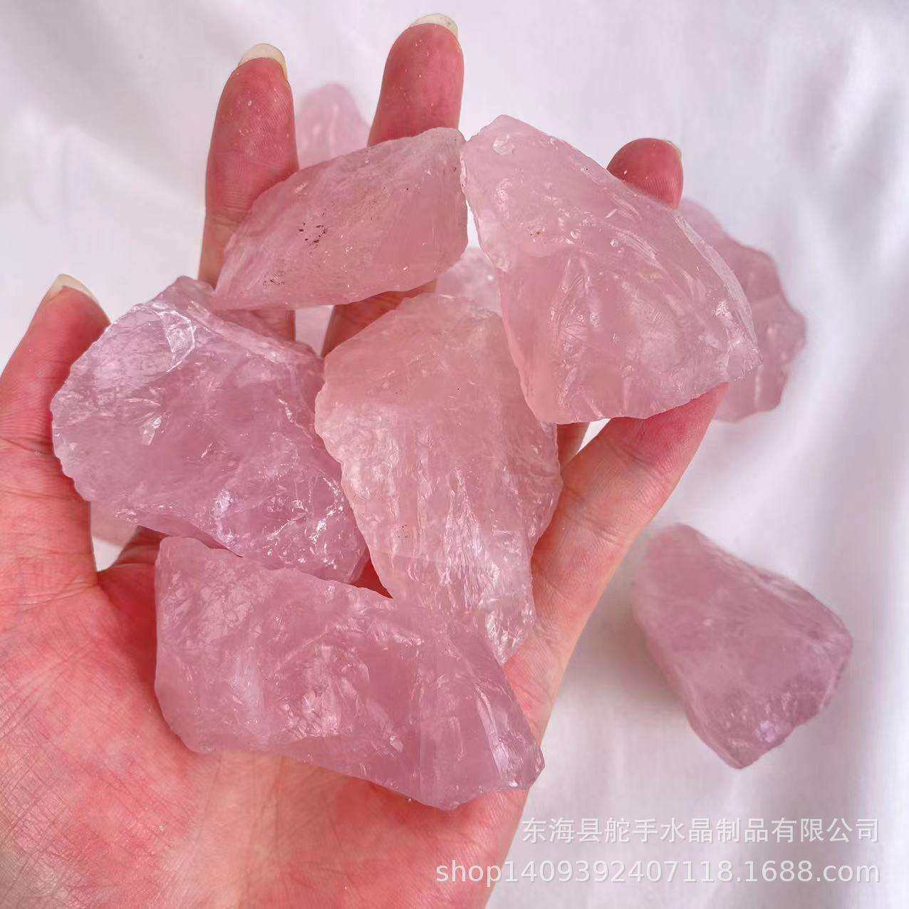 天然大块粉水晶原石裸石摆件毛料雕刻消磁净化水晶石原石办公摆件