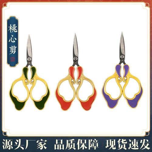 跨境欧式复古双面色彩绘蝴蝶剪刀 绣花剪手工剪茶剪美容剪 家用剪