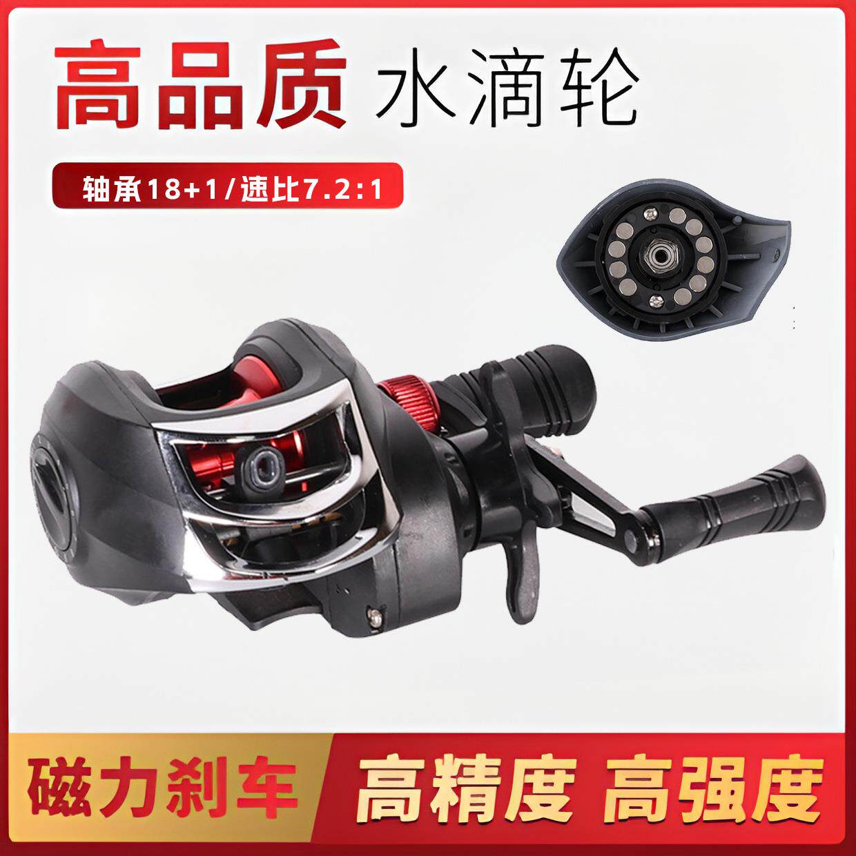 AK200鱼轮海竿渔轮全金属打黑专用防炸线前打轮渔具路亚水滴轮