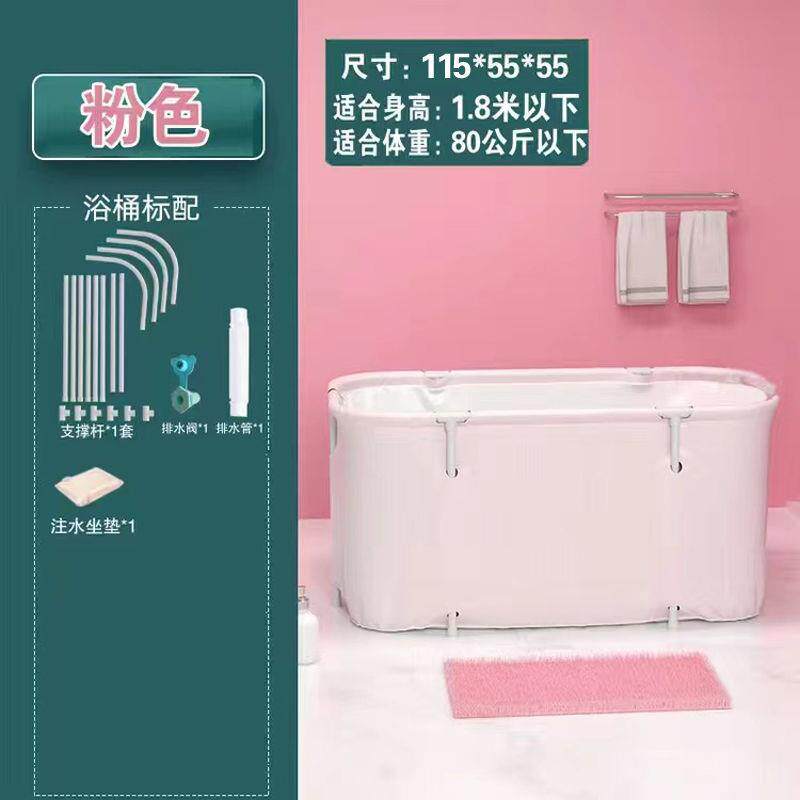 可折叠泡澡桶大人洗澡桶成人浴桶加大加厚沐浴桶可坐