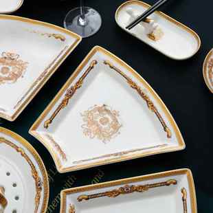 扇形拼盘餐具组合家用圆桌餐盘骨瓷碟子8英寸家庭团圆盘子深菜盘