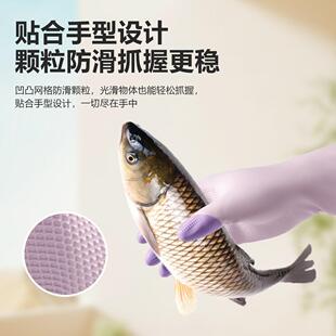 Extended latex gloves household kitchen dishwashing gloves