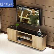 电视柜50cm高钢化玻璃放电视的高30公分宽55寸长1米简约款小户型