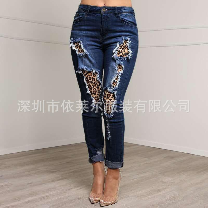 Women's slim fit jeans with holes and leopard print patches
