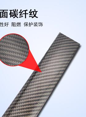 汽车改装尾翼装饰碳纤纹尾箱灯刹车尾灯流光尾翼定风翼车尾箱灯