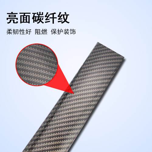 汽车改装尾翼装饰碳纤纹尾箱灯刹车尾灯流光尾翼定风翼车尾箱灯