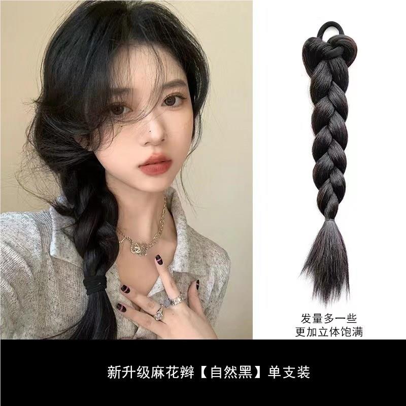 假双发辫子马尾尾辣妹麻花辫高马TOW尾自马然仿真可爱俏皮马尾辫