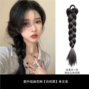 假双发辫子马尾尾辣妹麻花辫高马TOW尾自马然仿真可爱俏皮马尾辫