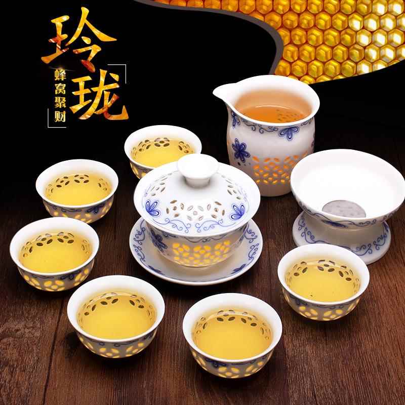 融诚茶具青花瓷玲珑茶具套组 陶瓷功夫茶具蜂窝镂空茶壶盖碗茶杯