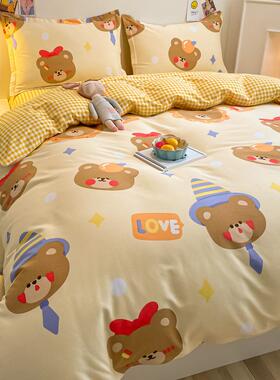 10被0全棉加厚磨毛套单件秋冬季012698单人学生150xx200230纯双人