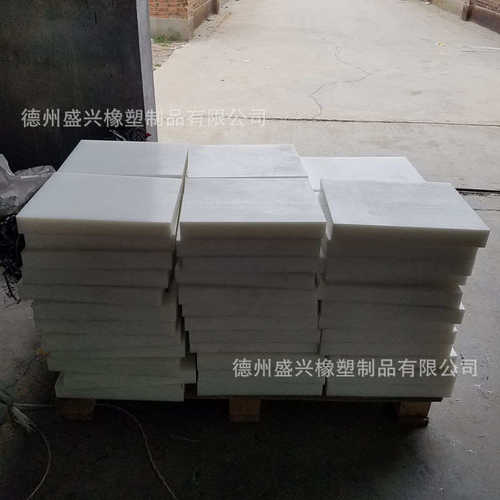 厂家加工 聚四氟乙烯板 5mm厚楼梯专用垫板 批发聚四氟乙烯楼梯板