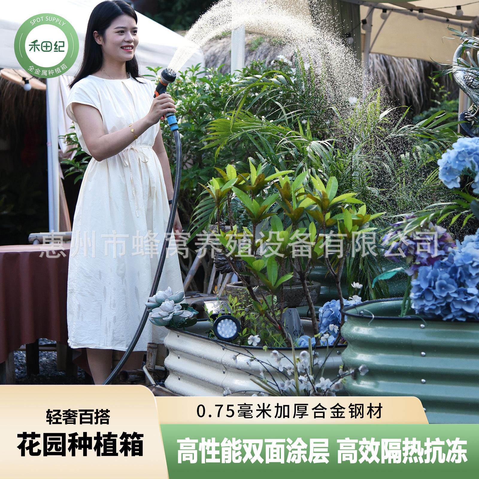 金属种植箱种菜筐园艺花卉实验种植床户外可移动庭院花园床种菜床