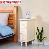 2小5型cm宽卧室迷你床边柜缝收纳 实木床头柜小超窄20 正品 夹欧式