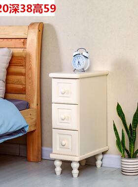 正品夹欧式实木床头柜小超窄20-2小5型cm宽卧室迷你床边柜缝收纳