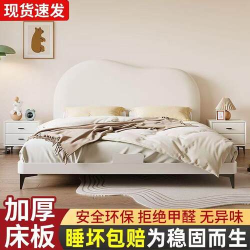 MZM儿童悬浮床现代家用双人床简架出租房约榻米云榻朵软靠单人铁