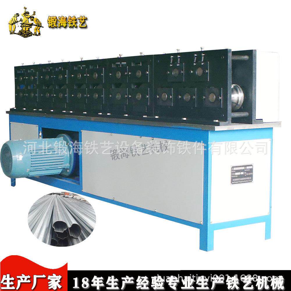 铁艺楼梯扶手管制作机面包管制作机