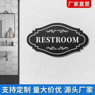 新款亚克力安全标识牌外贸RESTROOM公共洗手间温馨提示牌挂牌定制