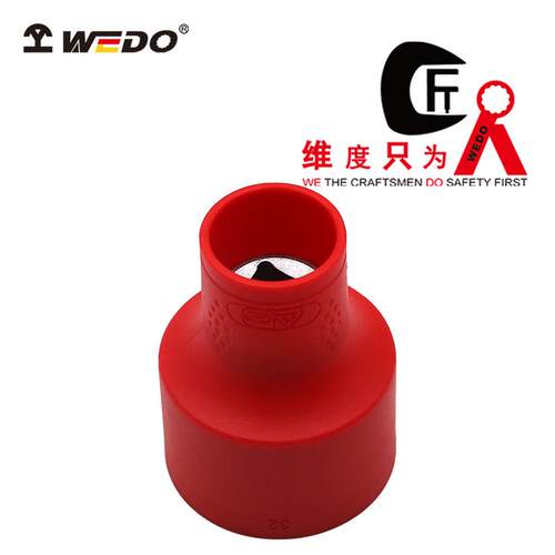 WEDO 维度绝缘注塑3/8方套筒头IN535新能源VDE绝缘套筒头电工专用