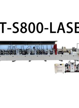 VT-S800-LASER-PURS全自动激光封边机源头厂家直售