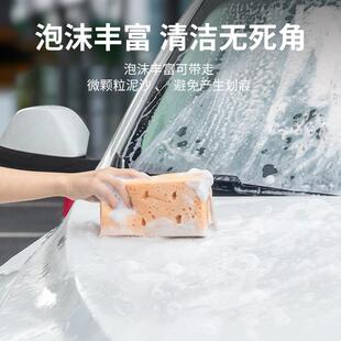 汽车用高泡沫清洁洗车液水蜡强力去污镀膜上光蜡浓缩清洗剂免擦拭