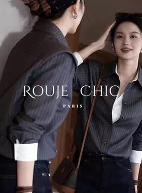 法国rouje chic灰色条纹翻领长袖假两件衬衫女早春通勤风休闲上衣