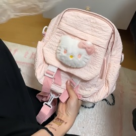 HelloKitty挂饰少女可爱双肩包韩系质感时尚百搭多功能通勤背包