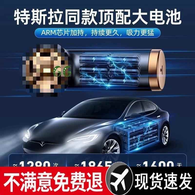 线车载吸尘器大吸609力无用车手持汽小型家大功率