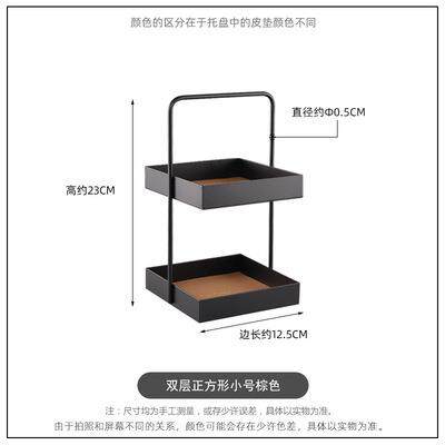 正品北欧皮革架铁置物架兰迪色系家用收莫纳层架桌面杂物整理艺软
