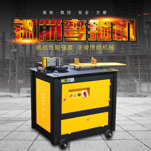 全自动数控钢筋弯箍机圆钢螺纹钢弯曲机箍筋机单相折弯机弯钢筋机