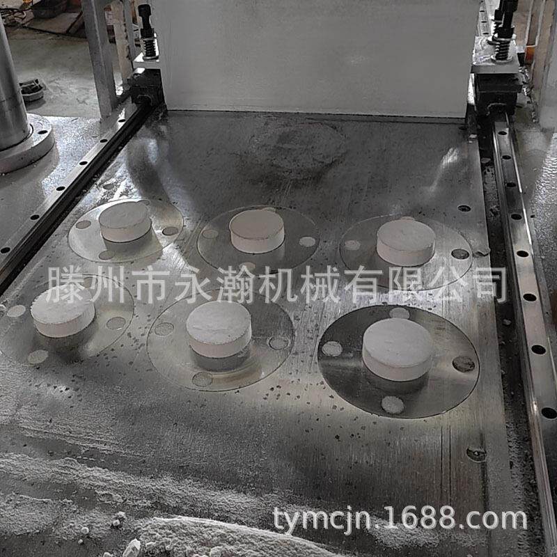 水烟碳全自动粉末成型液压机100吨200吨石蜡粉压制成型设备定制