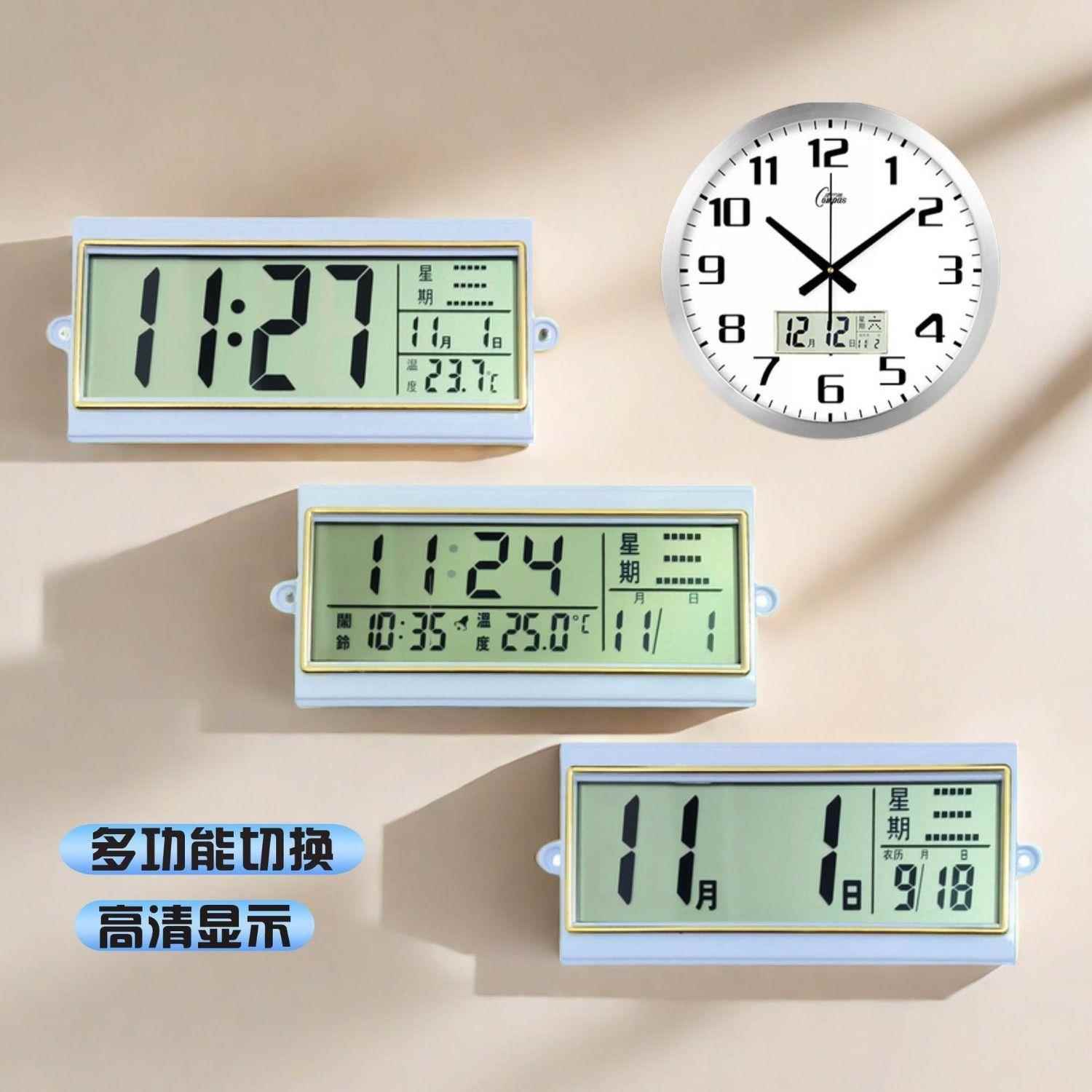 电子显示屏 时钟挂钟日历 温度显示器 万年历 数字配件液晶显示器