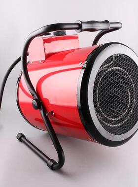 9W大功率工业暖家风机 取器暖器烘干机加热678热风炮9000WK厂包邮