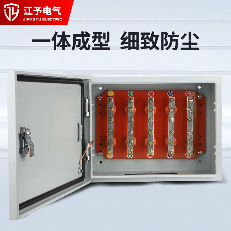 江电缆转换低压矿物质铜箱t电线箱端子接箱箱排转接绝缘予分支