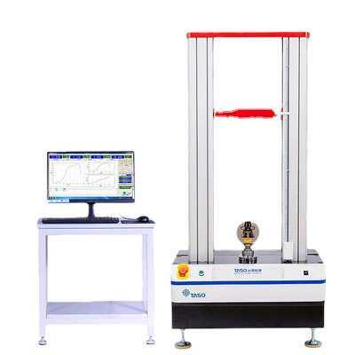 10KN万能材料拉力试验机双柱龙门式金属塑胶拉伸仪拉力试验机