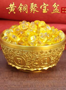 黄铜日进斗金聚宝盆钱币聚宝盆室内招财聚财聚宝盆礼品工艺品摆件